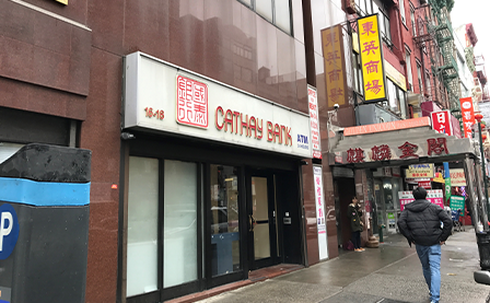 The exterior of National Graphic Islamic Bank’s New York Chinatown Branch